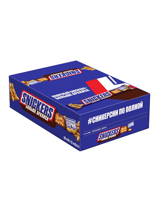 Шоколадные батончики Snickers Больше Арахиса (32 х 87г) купить в интернет-магазине icover