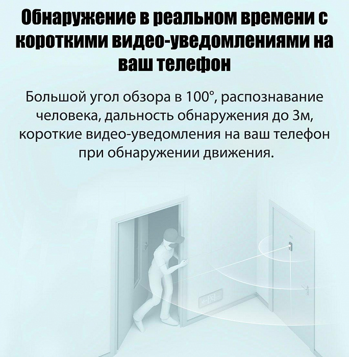 Видеозвонок Xiaomi Smart Video Doorbell 2 Lite (Black) купить в интернет-магазине icover