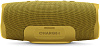 Портативная акустическая система JBL Charge 4 (Yellow) купить в интернет-магазине icover