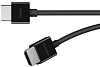 HDMI-кабель Belkin Ultra High Speed HDMI Cable 2m (AV10175bt2M-BLK) купить в интернет-магазине icover