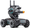 Робот DJI Robomaster S1 купить в интернет-магазине icover
