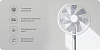 Напольный вентилятор Xiaomi SmartMi DC Natural Wind Fan 2 (White) купить в интернет-магазине icover