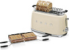 Smeg TSBW01 - решетка для подогрева булочек для тостеров Smeg на 2 хлебца купить в интернет-магазине icover