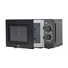 Микроволновая Печь Hyundai HYM-M2065 20 л 700Вт (Black) купить в интернет-магазине icover