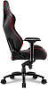 Игровое кресло Sharkoon Skiller SGS4 (Black/Red) купить в интернет-магазине icover