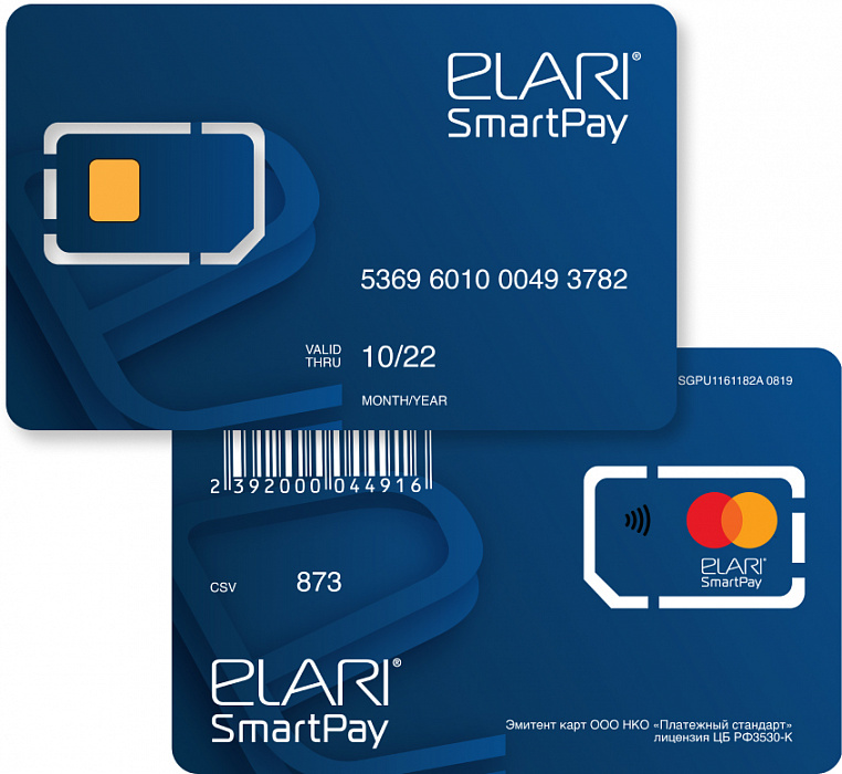 NFC-браслет ELARI SmartPay Mastercard (Black) купить в интернет-магазине icover