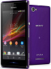 Смартфон Sony Xperia M dual C2005 (Purple) купить в интернет-магазине icover