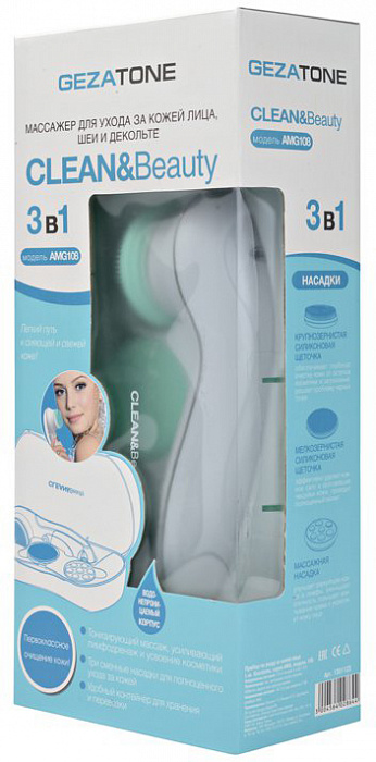 Массажер-щетка для лица Gezatone Clean&Beauty AMG108 (Green) купить в интернет-магазине icover