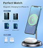 Беспроводное зарядное устройство Choetech 2-in-1 Magsafe Wireless Charger (Gray) купить в интернет-магазине icover