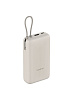 Внешний аккумулятор Xiaomi Power Bank BHR8851GL (Integrated Cable) 20000 mAh (Biege) купить в интернет-магазине icover