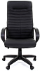 Офисное кресло Chairman 480 LT экопремиум 00-07000191 (Black) купить в интернет-магазине icover