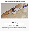 Беспроводной пылесос Tineco A10 Dash (White/Purple) купить в интернет-магазине icover
