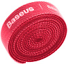 Органайзер проводов Baseus Rainbow Circle Velcro Straps 1m ACMGT-E09 (Red) купить в интернет-магазине icover