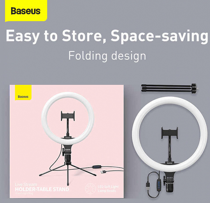 Кольцевая лампа Baseus Live Stream Holder-table Stand 10" (CRZB10-A01) купить в интернет-магазине icover