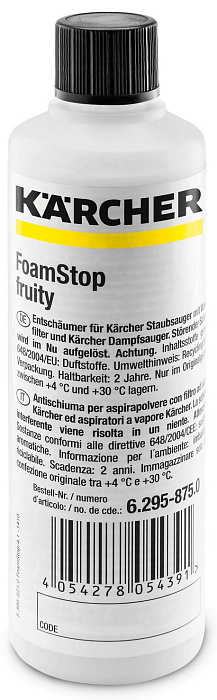 Пеногаситель Karcher RM FoamStop fruity 125ml (6.295-875.0) купить в интернет-магазине icover