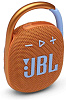 Портативная акустика JBL Clip 4 (Orange) купить в интернет-магазине icover