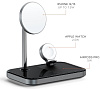 Беспроводное зарядное устройство Satechi Magnetic 3-in-1 Wireless Charging Stand ST-WMCS3M (Space Grey) купить в интернет-магазине icover