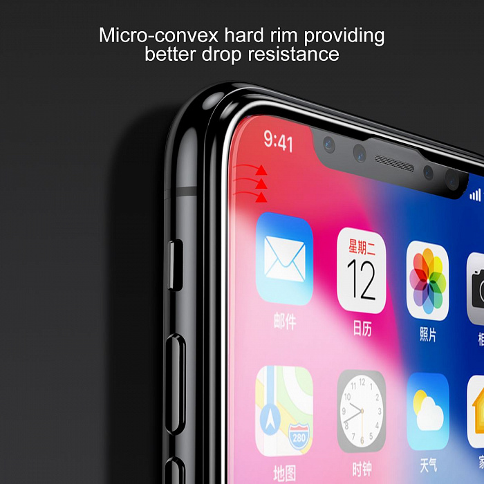 Защитное стекло Baseus 0.23mm Drop-proof Curved Full Screen Tempered Glass Film для iPhone X (Black) купить в интернет-магазине icover