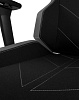 Игровое кресло Quersus Geos G701/XA (Black/Grey) купить в интернет-магазине icover