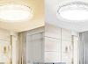 Потолочная лампа Xiaomi Yeelight Maple Ceiling Light YIXD06YI (White) купить в интернет-магазине icover