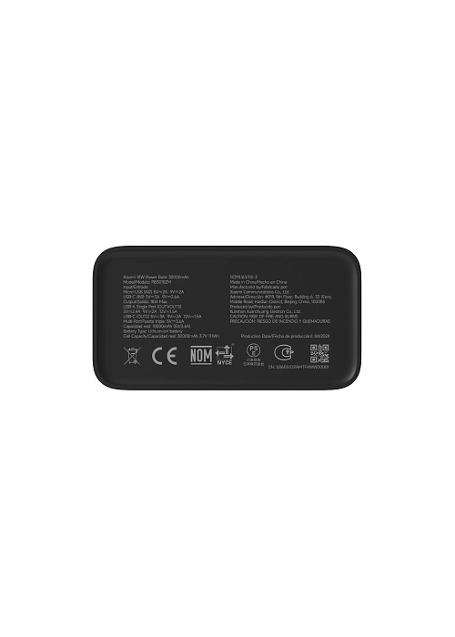Внешний аккумулятор Xiaomi Power Bank BHR9126GL 30000 mAh (Black) купить в интернет-магазине icover