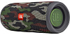 Портативная акустика JBL Flip 5 JBLFLIP5SQUAD (Squad) купить в интернет-магазине icover
