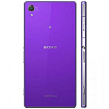 Смартфон Sony Xperia Z2 D6503 (Purple) купить в интернет-магазине icover