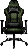 Кресло компьютерное Cougar Armor One-X (Black/Green) купить в интернет-магазине icover