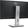 Монитор Dell UltraSharp U2415 24" TFT IPS (2415-1644) купить в интернет-магазине icover