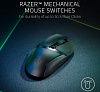 Игровая мышь Razer Basilisk X HyperSpeed RZ01-03150100-R3G1 (Black) купить в интернет-магазине icover