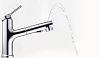 Смеситель Xiaomi DIIIB Extracting Faucet DXMP001 (Silver) купить в интернет-магазине icover