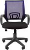 Офисное кресло Chairman 696 00-07020054 (Grey/Blue) купить в интернет-магазине icover