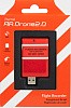 Parrot AR.Drone 2.0 GPS Flight Recorder - модуль GPS для AR.Drone 2.0 купить в интернет-магазине icover