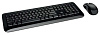 Беспроводные клавиатура и мышь Microsoft Wireless Desktop 850 Multimedia Retaill (PY9-00012) купить в интернет-магазине icover