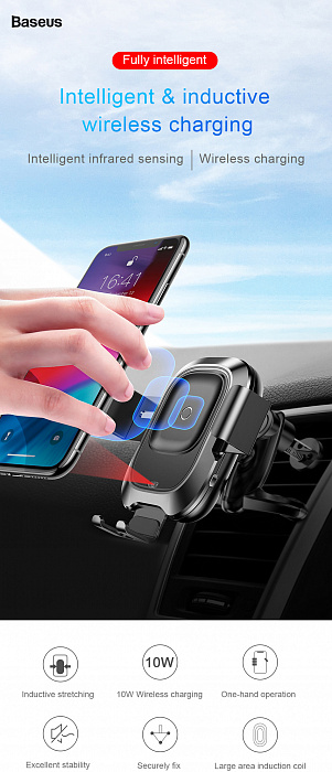 Автомобильный сенсорный держатель Baseus Smart Vehicle Bracket Wireless Charger (WXZN-01) для смартфона (Black) купить в интернет-магазине icover