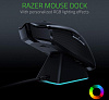 Игровая мышь Razer Viper Ultimate Wireless RZ01-03050200-R3G1 (Black) купить в интернет-магазине icover