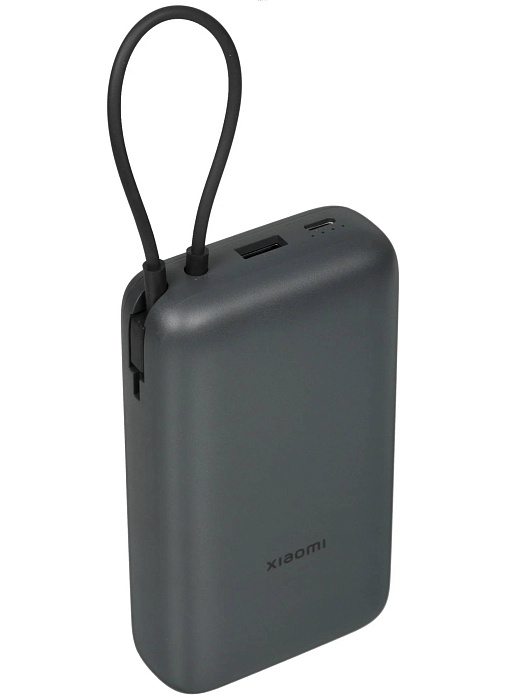 Внешний аккумулятор Xiaomi Power Bank Integrated Cable (BHR9740GL) 20000mAh (Dark Grey) купить в интернет-магазине icover