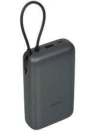 Внешний аккумулятор Xiaomi Power Bank Integrated Cable (BHR9740GL) 20000mAh (Dark Grey) купить в интернет-магазине icover