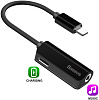 Кабель-переходник Baseus L32 Lightning-3.5mm/Lightning CALL32-01 (Black) купить в интернет-магазине icover