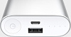 Xiaomi Mi Power Bank 10000 mAh - внешний аккумулятор (Silver) купить в интернет-магазине icover