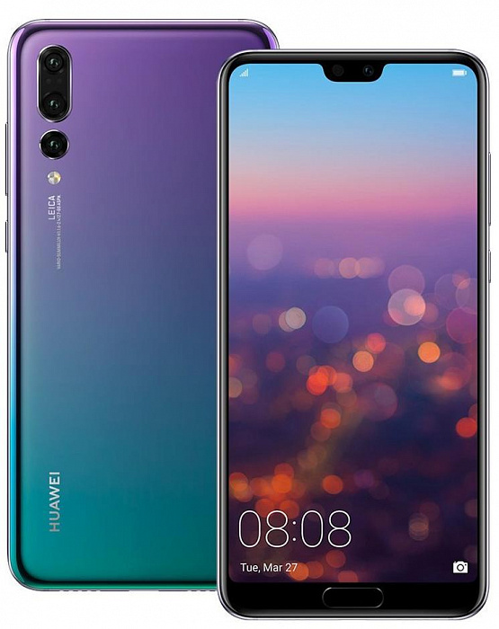 Смартфон Huawei P20 Pro 6/128 Гб (Twilight) купить в интернет-магазине icover