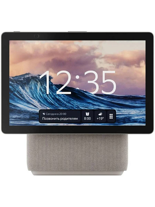 Умная колонка Яндекс Станция Дуо Макс Zigbee с Алисой (Beige) купить в интернет-магазине icover