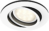 Встраиваемый светильник Philips Hue Milliskin 8718696161098 (Recessed White) купить в интернет-магазине icover