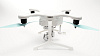Квадрокоптер Ehang GHOSTDRONE 2.0 Aerial Plus (White) купить в интернет-магазине icover