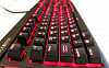 Игровая клавиатура Corsair Strafe CH-9000088-RU (Black) купить в интернет-магазине icover