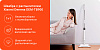 Швабра Xiaomi Deerma Del Mar Spray Mop (TB900) купить в интернет-магазине icover