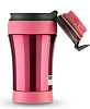 Термокружка Thermos JND RBY 432544 (Pink) купить в интернет-магазине icover