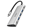 Хаб Wiwu Alpha A631STR (Silver) купить в интернет-магазине icover