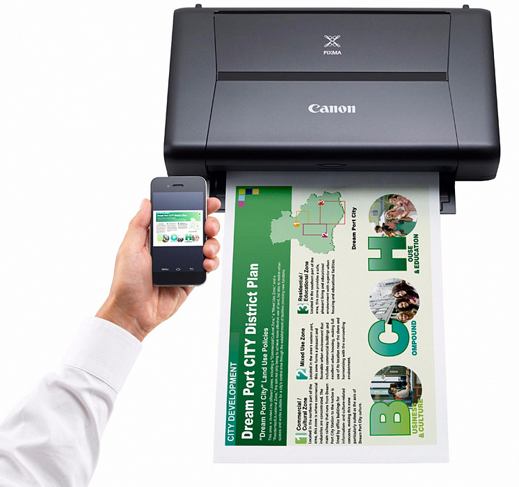 Canon PIXMA iP110 - цветной струйный принтер (Black) купить в интернет-магазине icover