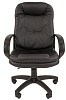Офисное кресло Chairman Стандарт СТ-68 (Black) купить в интернет-магазине icover